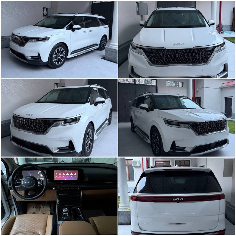 Kia Carnival Full