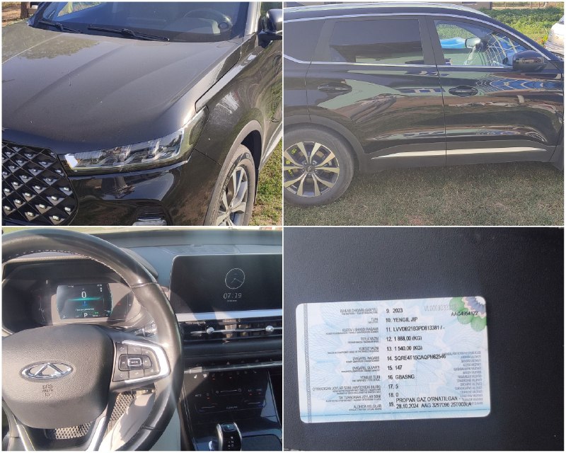 Chery Tiggo 7 Pro