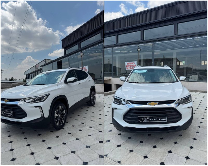 Tracker Premier Plus — 1