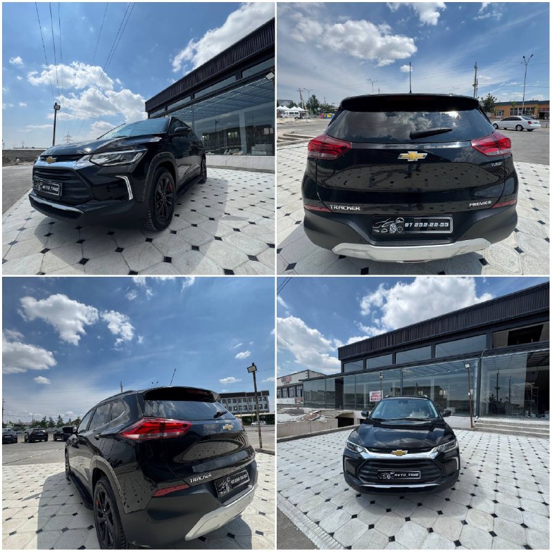 Tracker Premier — 1
