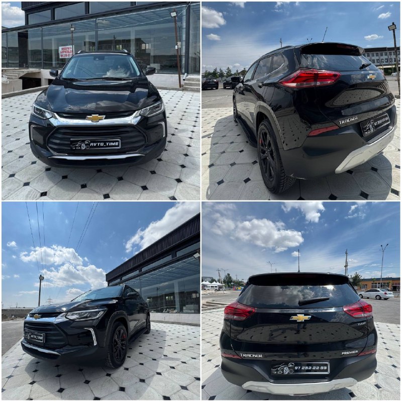 Tracker Premier — 1