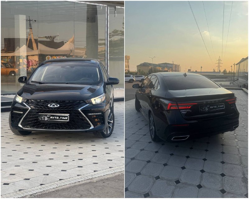 Chery Arrizo 6 Pro