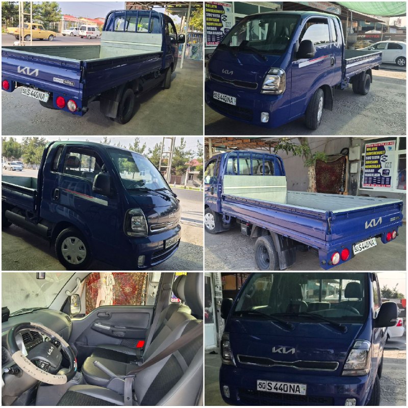 Kia Bongo