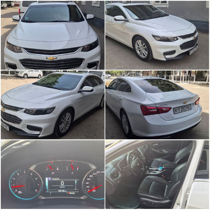 Malibu 2.4L — 1