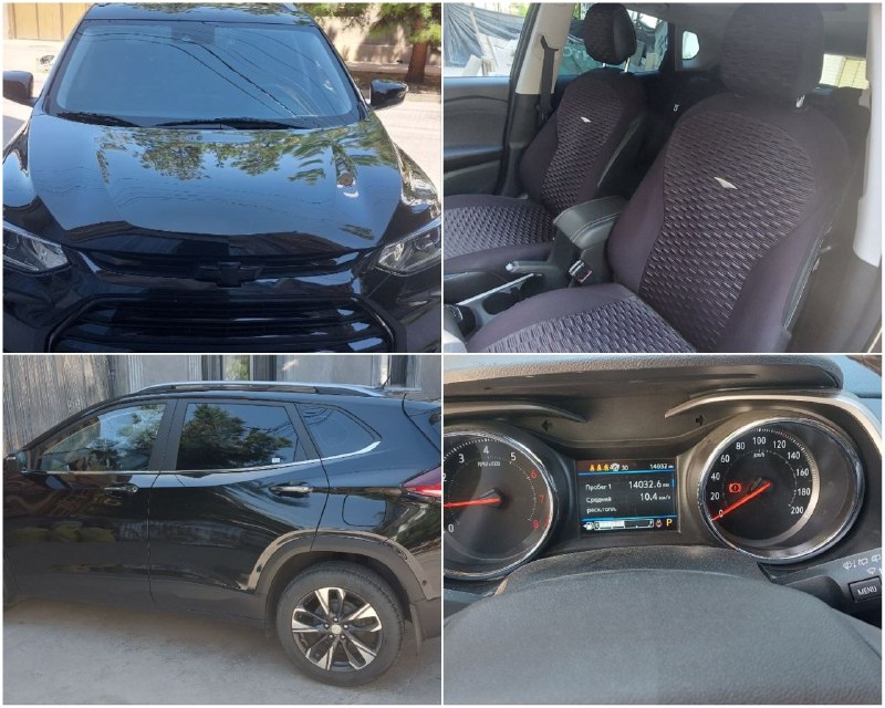 Tracker Premier — 1