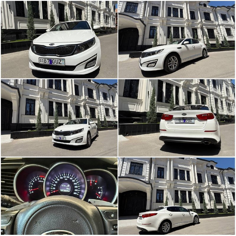Kia Optima Restyling — 1