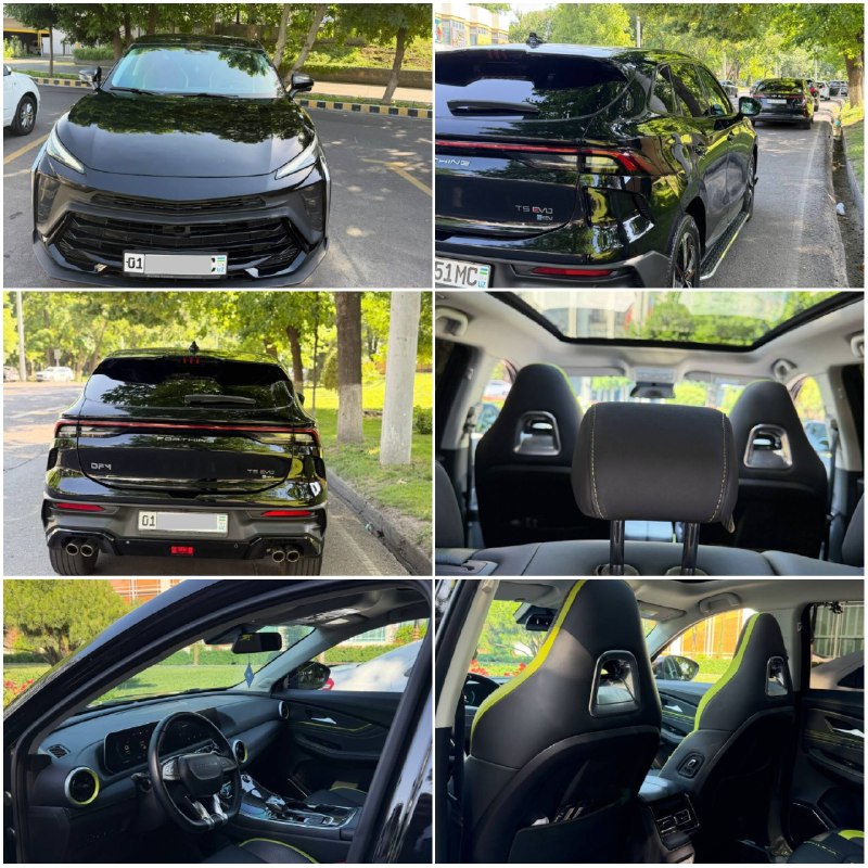 Dongfeng Forthing T5 Evo