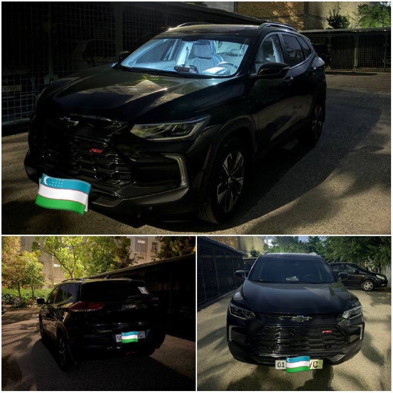 Tracker Premier Plus — 1