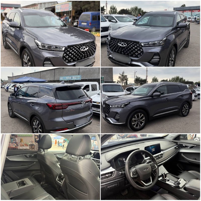 Chery 7 Pro Full