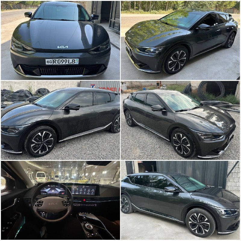 Kia inomarka