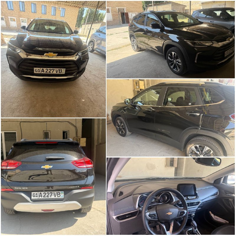 Tracker 2 Premier Plus — 1