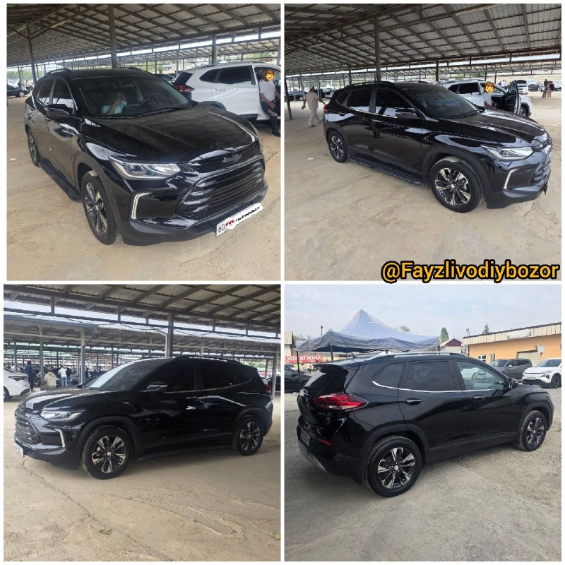 Tracker Premier — 1