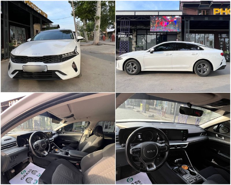 Kia K5 Comfort