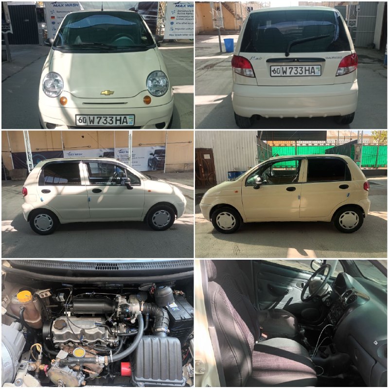Daewoo Matiz простой