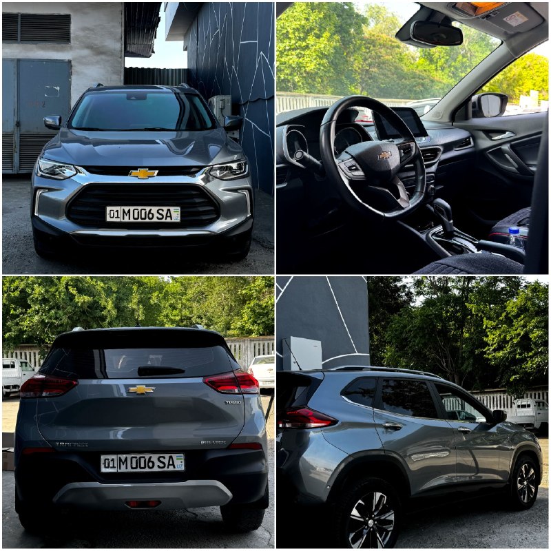 Tracker 2 Premier — 1