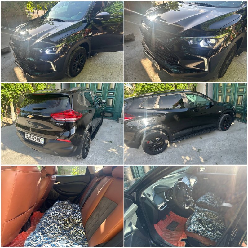 Tracker 2 LTZ — 1