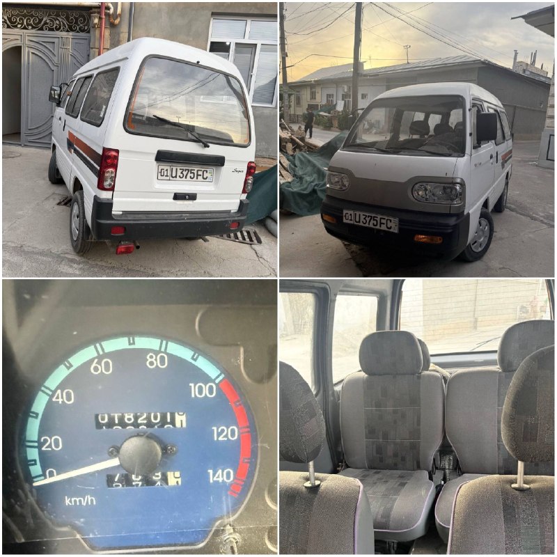 Chevrolet Damas