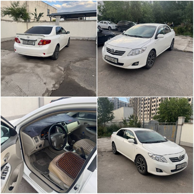 Toyota Corolla механика