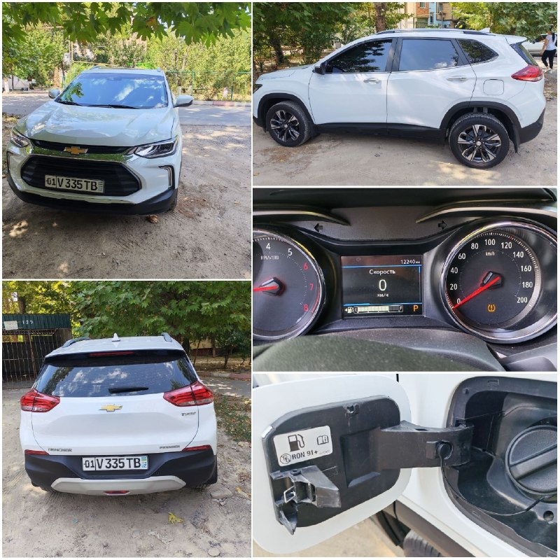 Tracker 2 Plus автомат — 1