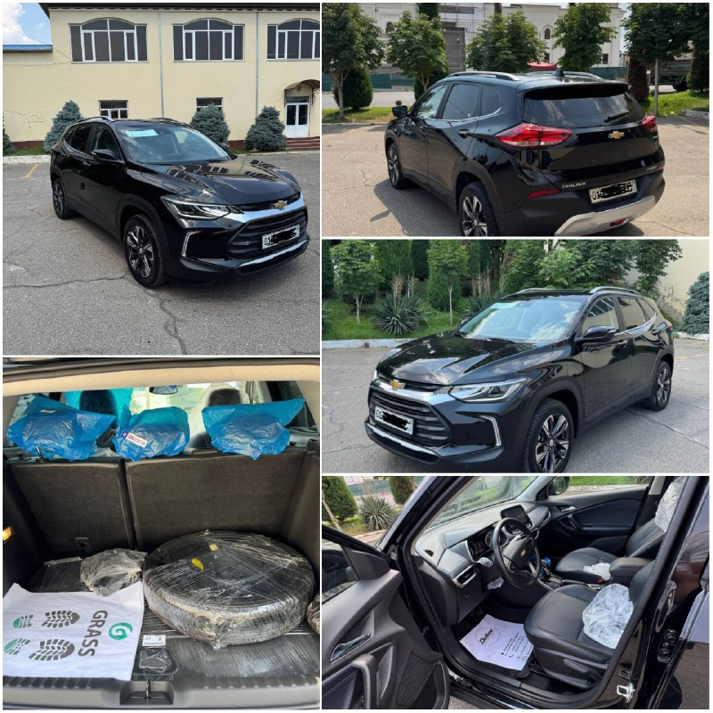 Tracker Premier — 1