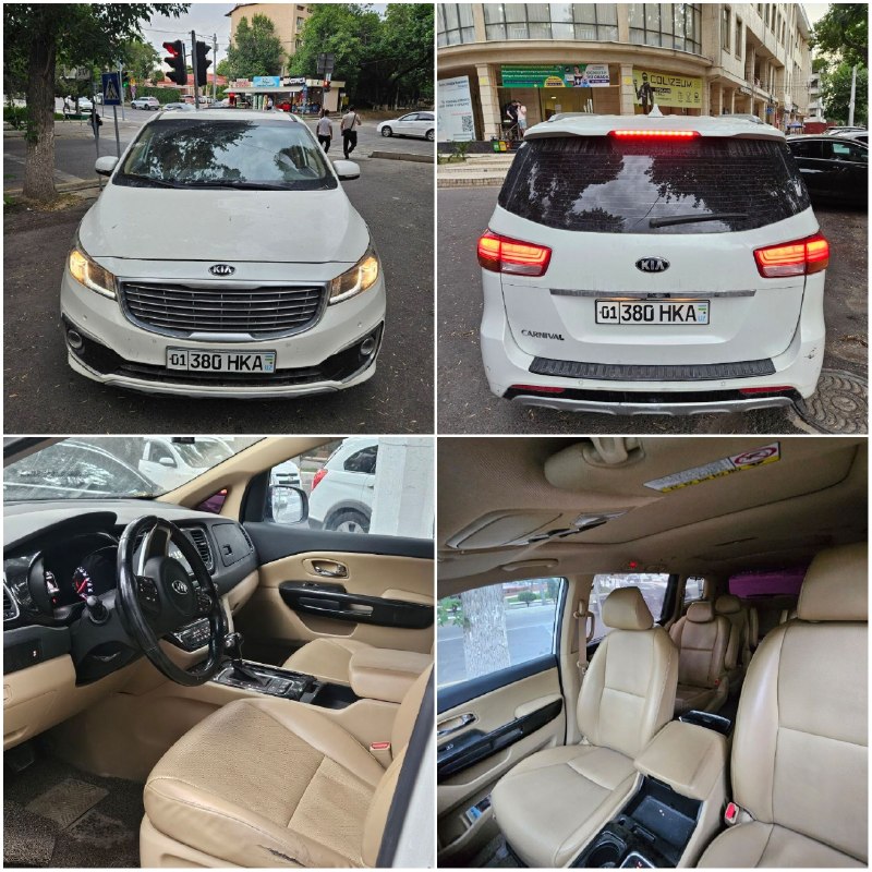 Kia Carnival 3-позиция