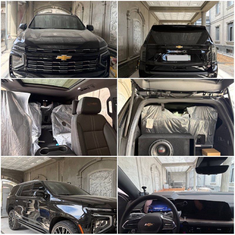 Chevrolet Tahoe High Country