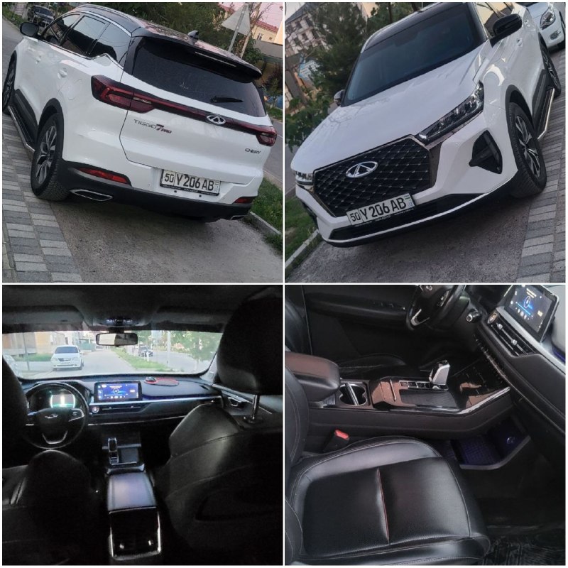 Chery Tiggo 7 Pro