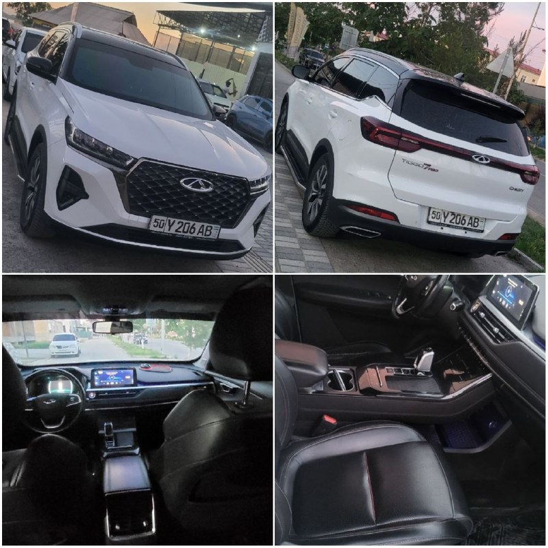 Chery Tiggo 7 Pro