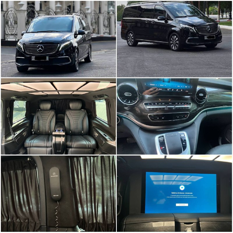 Mercedes-Benz Viano