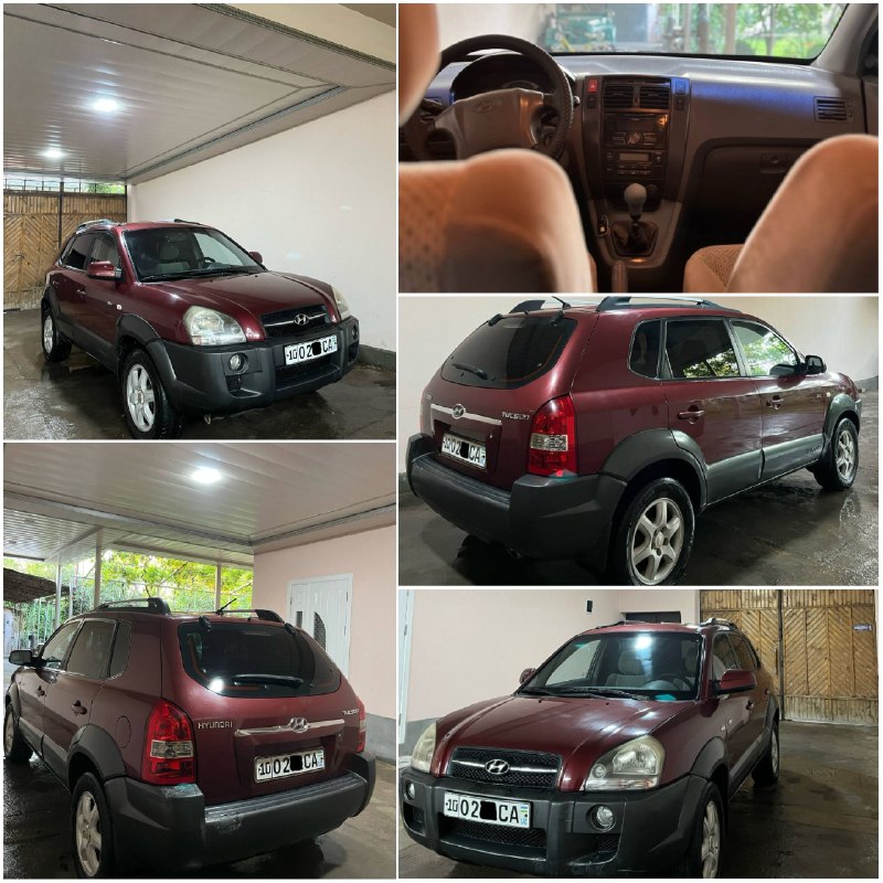 Hyundai Tucson