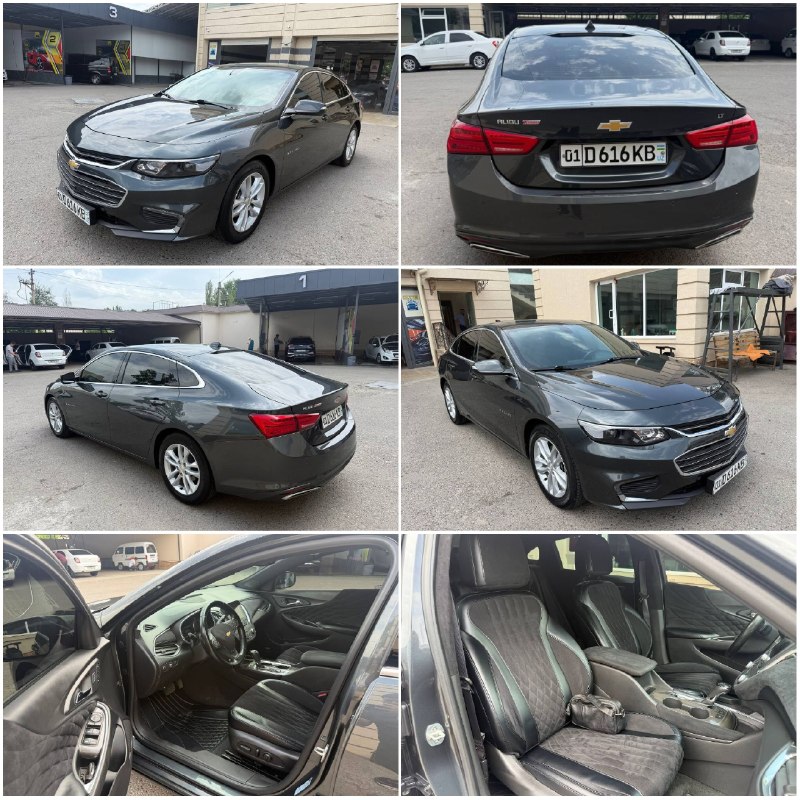 Chevrolet Malibu 2.4