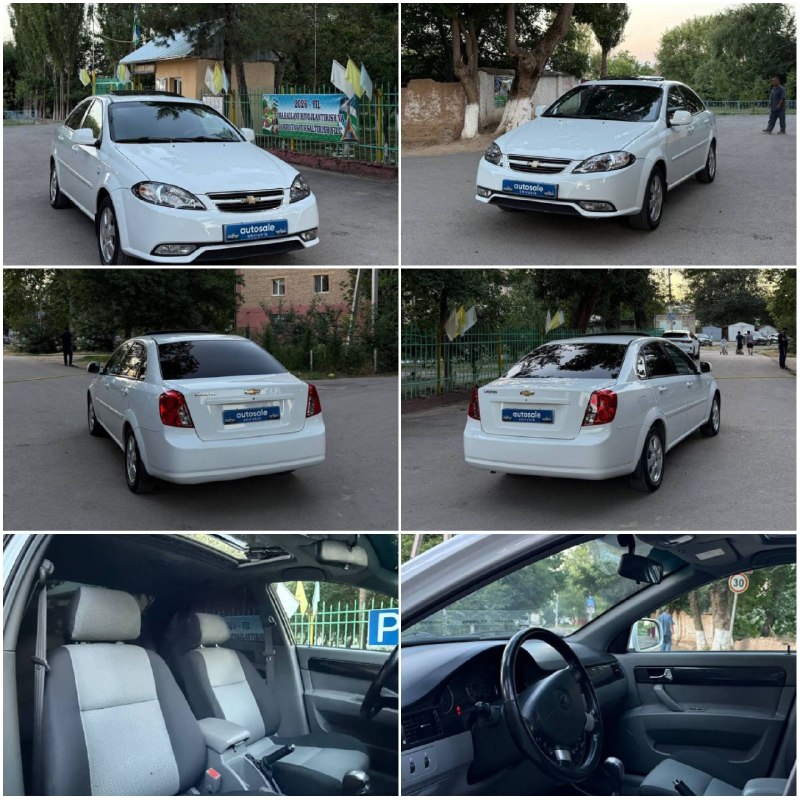 Chevrolet Жентра