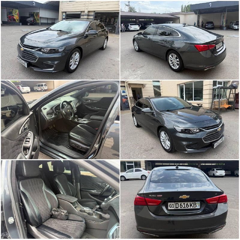 Chevrolet Malibu 2.4