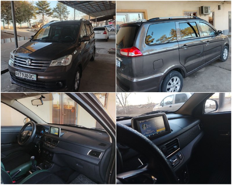 Dongfeng Glory 330s 2-позиция