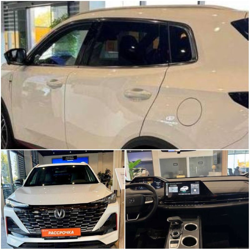 Changan CS55 Plus 3-позиция