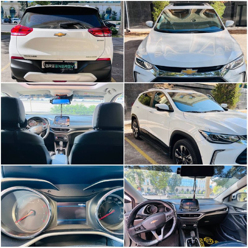 Tracker Premier — 1