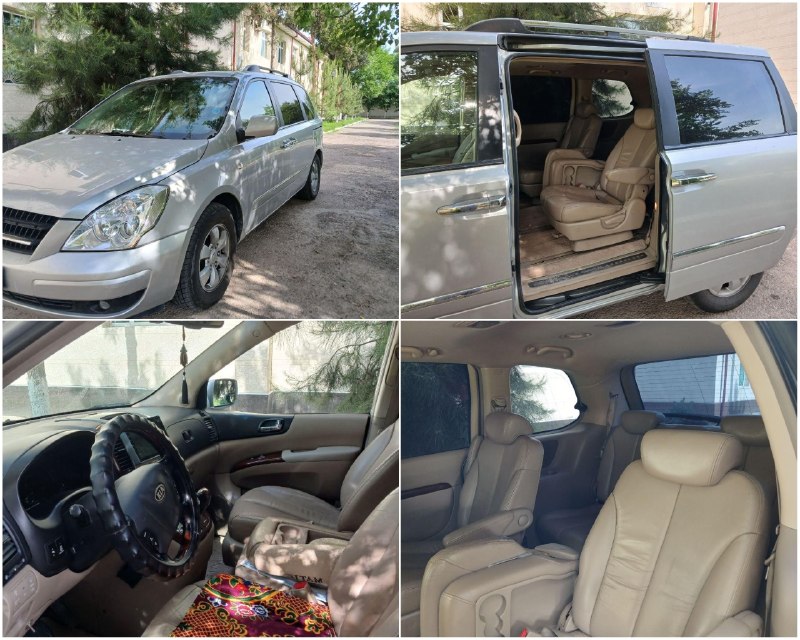 Kia Carnival 2 позиция — 1