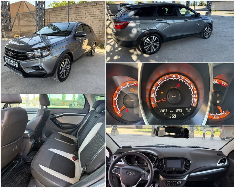Lada Vesta Cross