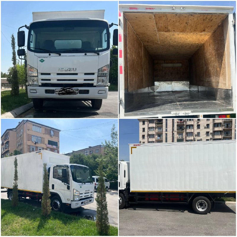 Isuzu Терилган