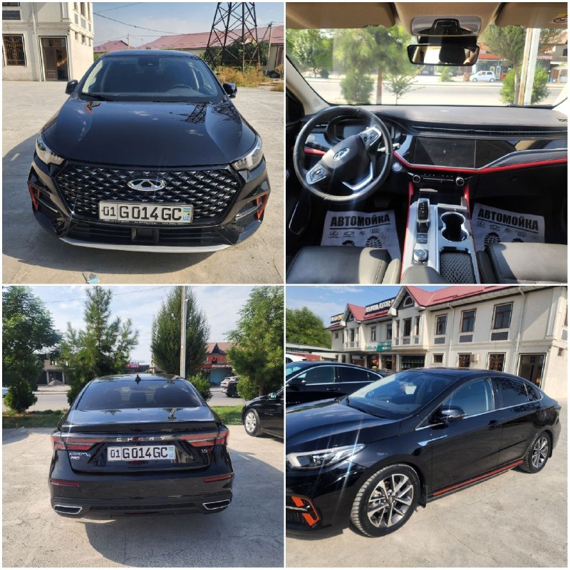 Chery Arrizo 6 Pro Full