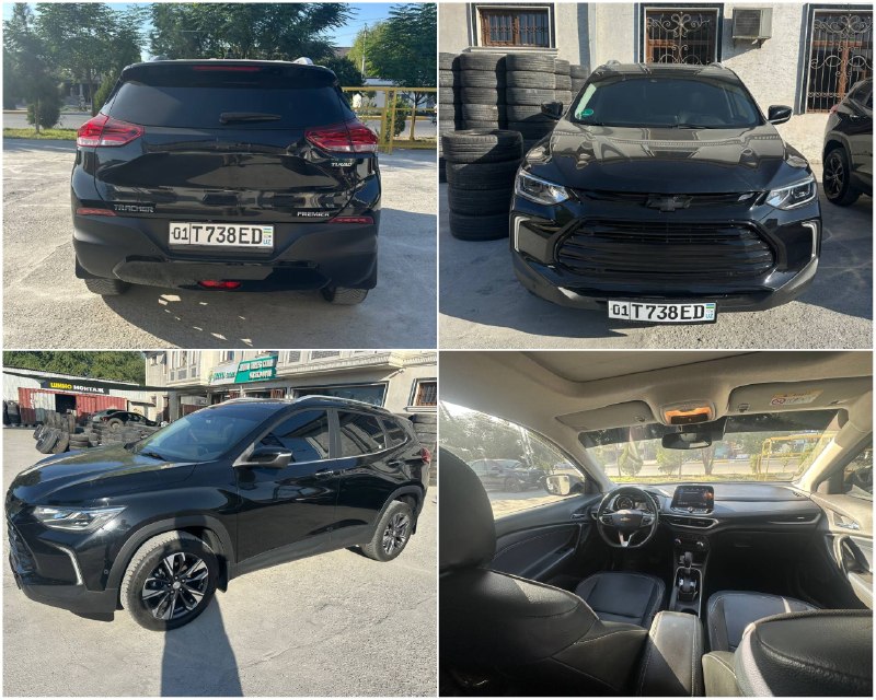 Tracker 2 Premier Plus — 1