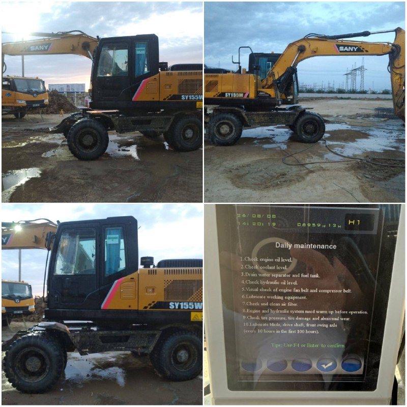 Sany 155W — 1